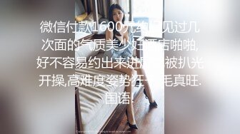 校园萝莉被肥仔男友拉下海，冲这颜值必须好好撸一发，奶子漂亮，69互品私处，美极了！