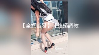 超级美臀~极品一线天【晴】彻底放飞~道具喷水~完美炮架~自慰高潮爆浆【69V】 (6)