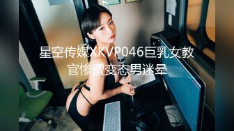 完美后入母狗，叫声销魂，注意声音大小-留学