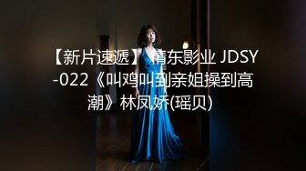 高颜值白皙美乳妹子双人啪啪 单腿黑丝椅子上骑乘抽插再到床上猛操内射 很是诱惑喜欢不要错过