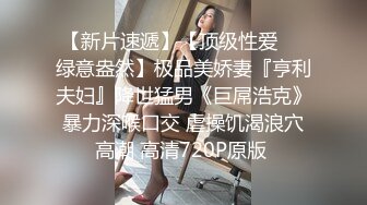 【新片速遞】 2022-1-1【无情的屌丶】巨乳肥臀肉感熟女，女仆装姿势丝袜，埋头舔骚逼，怼着大肥臀一顿操