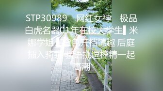 国产麻豆AV 麻豆番外 麻豆导演系列 HPP0007 爽干青春女学生 李曼尼