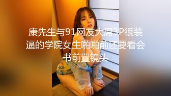 邪恶的房东暗藏摄像头偷窥多位美女租客洗澡 (1)