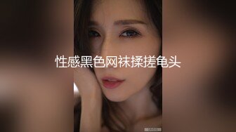 《反差女神??无水速递》露脸才是王道！推特微博可盐可甜百变极品网红嫩妹【吃定你】私拍~紫薇打炮洗澡骚的一批