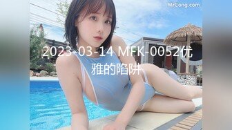 国产AV 天美传媒 TMW003 为了还债亲自下海的漂亮人妻 孟若羽