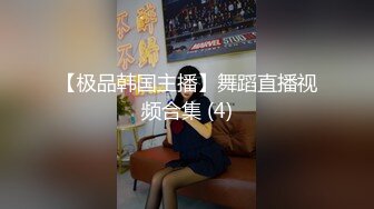 [2DF2] 会所上门选妃选了个少妇按摩啪啪，舔背服务口交侧入抽插大力猛操 - soav(4281233-8695627)_evMerge[BT种子]