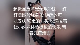 麻豆传媒-体位诱发浓烈性交-沈娜娜