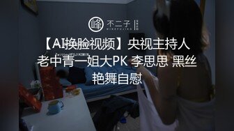 20CM大肉棒怒草反差学姐，要我不带套干她只能颜射了（进群有偿约炮）