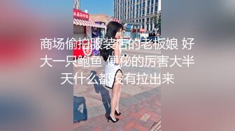 小姓奴已经累瘫0532