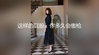 采访av女优激情对白，??无套啪啪精子射她肚子上在线宠粉福利 - 欣怡.