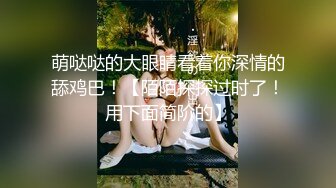 七度空间 清纯窈窕身材美少女 Cola酱 圣诞妹妹の奇妙体验 网丝多汁嫩穴 软糯顶撞内射高潮颤挛