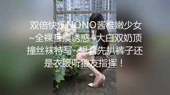 27号去上海：很配合的老婆  寻炮友