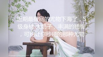 【新片速遞】  巨乳美眉深喉吃鸡啪啪 在家菊花塞着假鸡吧 被大肉棒无套猛怼 爽叫不停 射了两眼浓稠精液 