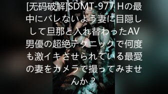 (中文字幕)親友の奥さんがホットパンツ食い込み尻で誘惑してきたので…