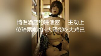 麻豆传媒映画最新出品国产AV剧情 刺青師2 冷艳刺青師性爱成瘾高潮再起