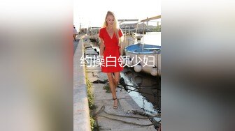 熟女互玩【妈妈爱你】四个骚货脱光光~互舔互摸互插【19V】 (6)