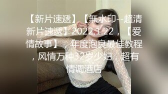 【新片速遞】   到底了 爸爸 要被爸爸操死了 捻着小仙棒 插着菊花 这表情被大棒棒快操哭了 欲仙欲死