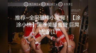 91YCM-064 白允儿 狠操性感女模特 91制片厂