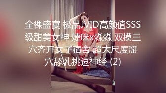 丰满多姿的贵妇 这酮体粉嫩的肌肤 翘起骚臀 真的是完美无瑕