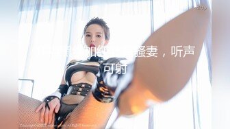 近距离手持镜头无套爆操巨乳素颜女友 来回高潮迭起 多姿势打桩