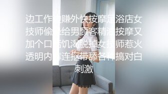 【新片速遞】极品美少妇双洞齐开,扩荫器张开臊茓看子宫,再撑开菊花看大肠,开发到极致