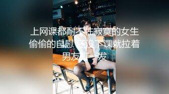 ✅ 全网推荐 ✅色魔摄影师约大长腿内衣模特酒店私拍趁机揩油掰开鲍鱼玩屄 (5)