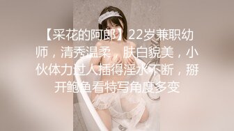 《极限偸拍真实泄密》城中村出租房大神洞中现场实拍，极品短发漂亮美女车轮式接客，老中青来者不拒，肏得白浆直流 (3)