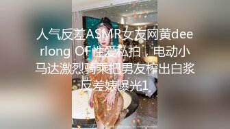 ❤️推特美腿美乳女神【软软姐】最新万元定制，炸裂黑丝制服骚秘书销魂啪啪，无套大力输出漂亮粉穴，淫叫高潮