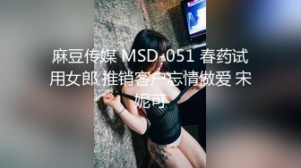 星空无限传媒-性闻联播3 性感制服主持人遭性暴力 一顿猛操干到没脾气