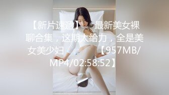 ✿清纯邻家小妹✿露脸白虎小可爱〖少女秩序-小鱼〗丝滑萝莉居家女仆大尺度私拍 肛塞尾巴调教 羞耻感爆棚！