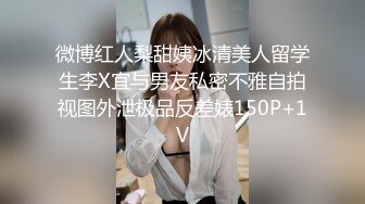 和女伴一起尝鲜 电影院洗手间