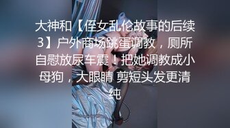 老公我受不了了，换个姿势