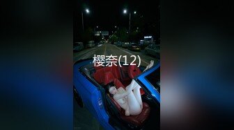 【极品性爱超颜女神】推特大神『JYS』最强性爱私拍 极品反差人妻 丝袜套头栓狗链挨操 震撼3P前裹后操《刺激》 (6)