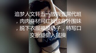 大奶熟女和老外搞，坐在上面骑乘，边交流边动，一副风骚欠艹的样子！