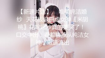 (麻豆傳媒)(md-0308)(20231118)前任4之英年早婚-江雨嘉、宋雨川