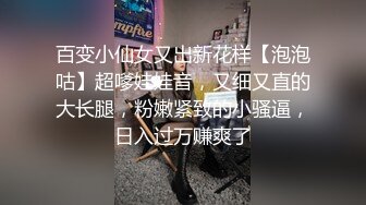 熟女露脸口活