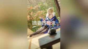 性感大长腿白裙妹子 低配版韩彩英第3场，遇到佳人不废话就是艹，床上征服