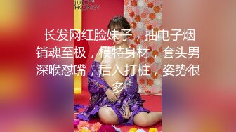 《私密大保健》自称是老中医的按摩手法太厉害美少妇受不了了 (3)