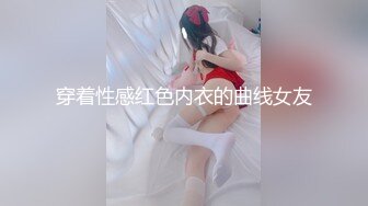 【新片速遞】  ✨泰国二次元模特福利姬「Armone Sugar」OF私拍 混血颜值浑元巨乳骚货【第五弹】(17v)[4.72GB/MP4/1:57:35]