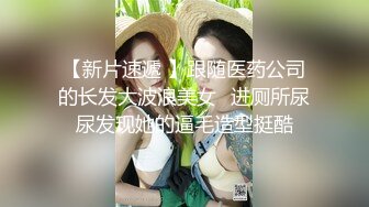 【极品❤️性爱流出】爆奶骚妇淫乱3P內射吞精美乳❤️疯狂骑乘 直顶花心 淫荡至极骚到家 完美露脸 高清720P原版