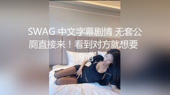 YC商场抄底抹胸白裙高冷女神??浅蓝内裤前面勒出穴缝隐约看到毛