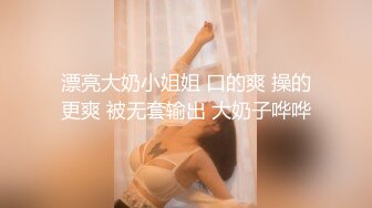 清纯白嫩小仙女小姐姐『萌之乖乖』 端午节的肉粽，捆绑起来被肏，美乳翘臀白虎嫩穴 大鸡巴每次都狠狠地插进去