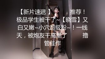 强烈推荐，尤物身材颜值巅峰秀人波霸女神模特【小尤奈】大尺度私拍视图，逼脸同框道具直观紫薇，撸点超高 (3)