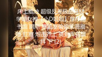 【野狼出击】约了个长发大奶少妇TP啪啪，口交后入大力猛操呻吟娇喘大声，很是诱惑喜欢不要错过