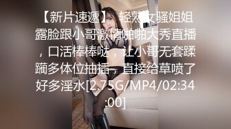 STP33985 【超顶露弊性瘾】快递站小妹爆乳嫩妹人来人往中露出偷玩 跳蛋震湿裤裆 被搭话相当刺激 大饱眼福不知高潮了多少回