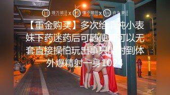 高价良家流出【beauty】(上)极品反差女友，爱旅游爱分享，日常生活照及性爱视频 (6)