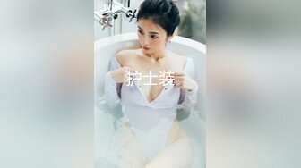 生过孩子的中年阿姨被男同事进门强推，大奶乱甩主动享受【探花直播看水印