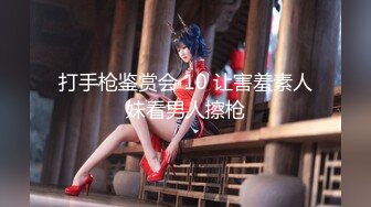 STP32220 放浪传媒 FX0003 傲慢女上司 苏雨彤 VIP0600