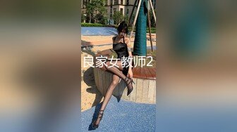 STP16592 炮哥冒充滴滴网约车路边拉少妇上车，假借消毒给少妇喷催情药欲火浑身求被干呻吟刺激