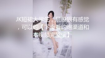  澡堂子内部员工偷窥多位少妇泡汤蒸桑拿